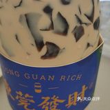 东莞发财