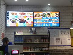 -西粉堂新疆米粉(朝外店)