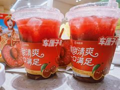 -海底捞火锅(世豪广场店)