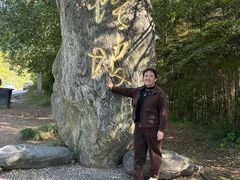 -石塘人家