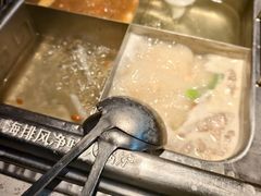 -海底捞大排档火锅(悦荟广场店)