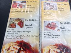 菜单-Warung Babi Guling Ibu Oka 3