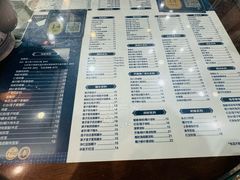 -仁信老铺(华盖路店)