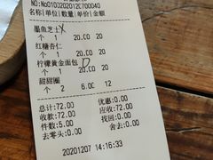 -仙峰天然面包(迎宾路店)