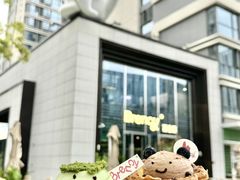 -BRENCY百仑喜(创新园店)