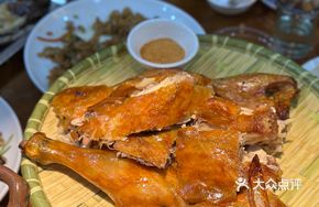 Eight Treasure Crispy Roast Chicken