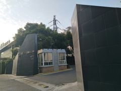 门面-体汇+名都体育公园足球场