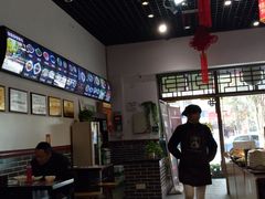 -丝丝香王凉粉(汇宇店)