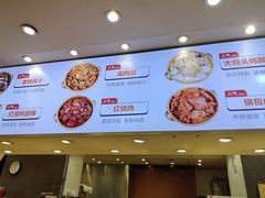 -富龙快餐店(铁西店)