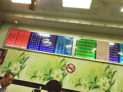 -河南面馆(瞿溪路店)
