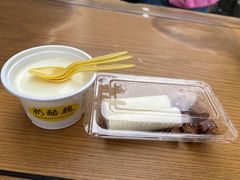 -奶酪魏(牛街总店)