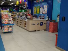 -TOYSRUS玩具反斗城(武汉荟聚中心店)