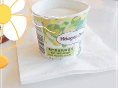-哈根达斯(天河城店)
