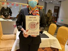 -便宜坊烤鸭店(科创店)