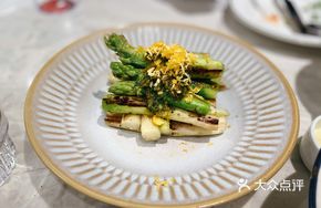 Pan-Seared Asparagus