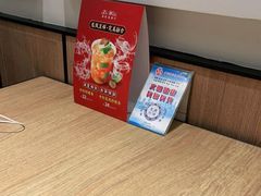 -新旺茶餐厅·早餐(香港广场店)