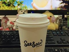 -Seesaw Coffee(上海太阳宫K46店)