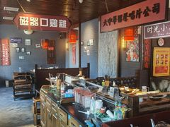 -潮辣重庆火锅(二七万达店)
