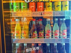 -野妹火锅(南园店)