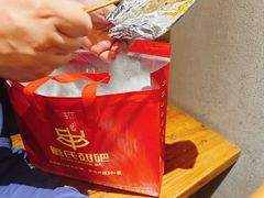 -管氏翅吧(国展店)