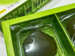 -御品轩(汉神购物广场店)