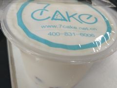 -7cake榴莲千层蛋糕(塘苗路店)
