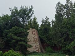 -南阳卧龙岗武侯祠