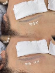 -Verywang半永久纹眉•仪器野生眉