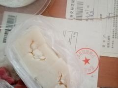 -万福兴(东中市店)