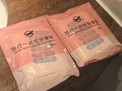 -济南喜来登酒店