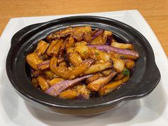 咸鱼茄子煲-琼菜王(南海店)