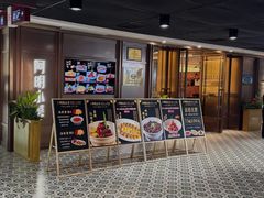 -百联临沂购物中心(临沂路店)