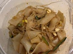 -西安手工软面(浦东南路店)