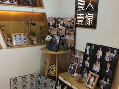 -壹人壹像工作室(购物公园店)