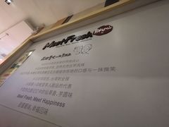 -鲜芋仙(南开大悦城店)