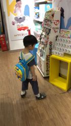 -孩子王(金茂汇店)