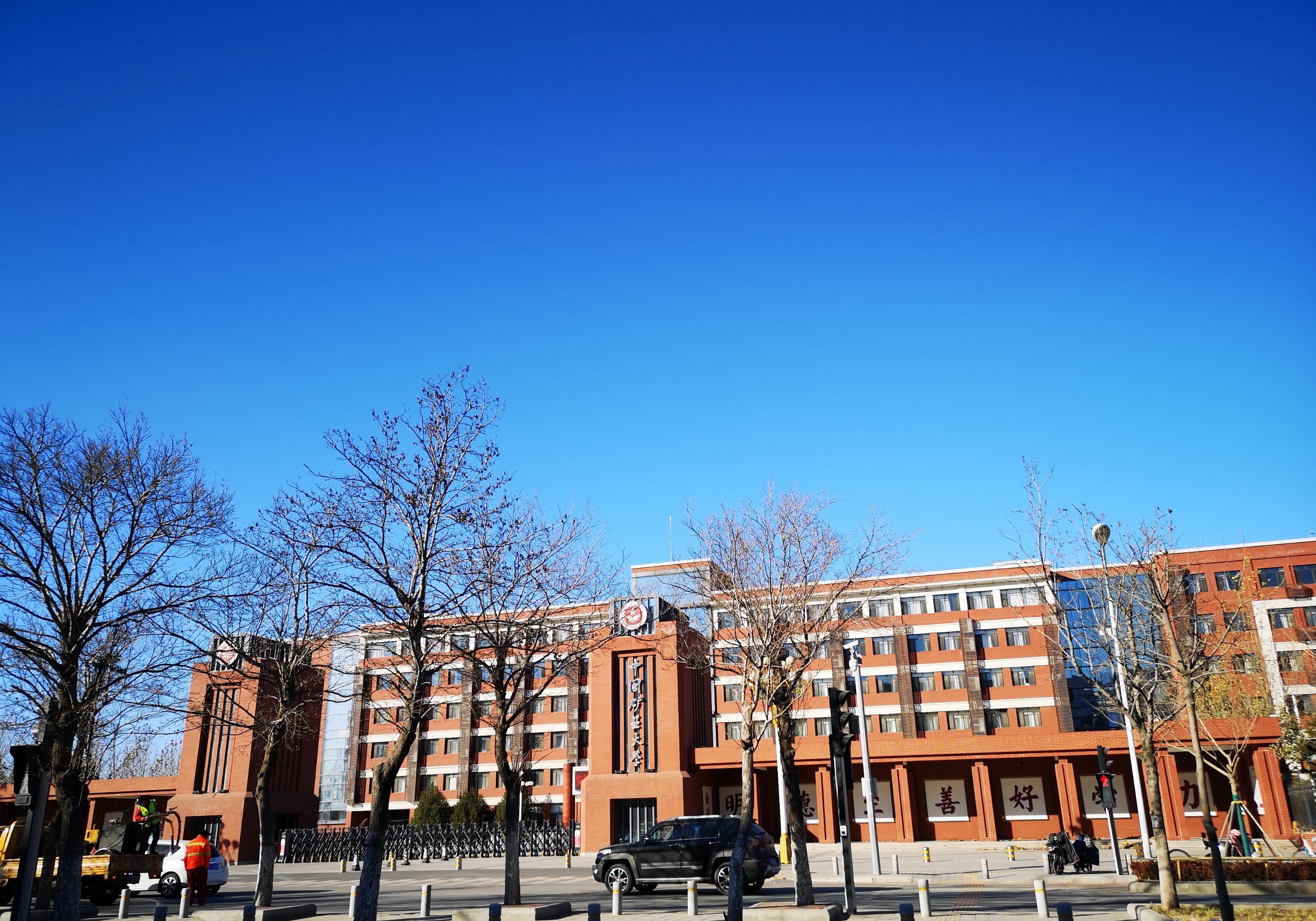 🦋🌲位置:位于北京市昌平区高教园区满