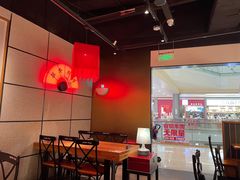 -和府捞面(西溪印象城店)