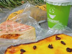 -花园饼屋·吐司蛋糕面包(星海店)