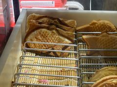 -粉粉乐鲷鱼烧(美罗城店)