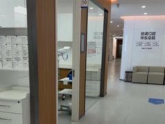-优诺口腔(华东总院)