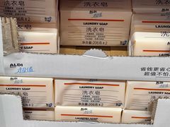 -ALDI奥乐齐超市(凯德虹口店)