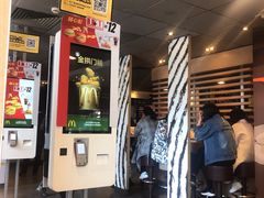 -麦当劳(新华路步步高店)