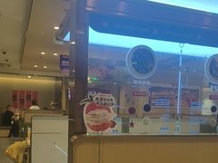 -海底捞火锅(江北万达商业广场店)