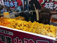 -汇智国际商业中心