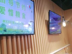 -杨翔豆皮涮牛肚(华阳城店)