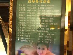 -汉拿山温泉度假酒店