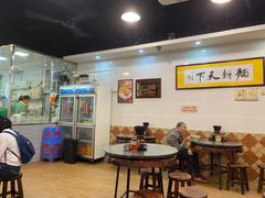 大堂-西关刘福记(文德路店)