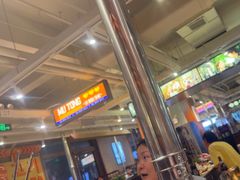 -牧童禧肉社·韩国炭火烤肉店(中粮祥云小镇创始店)