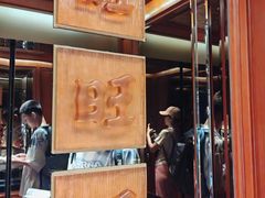 -上海神旺大酒店